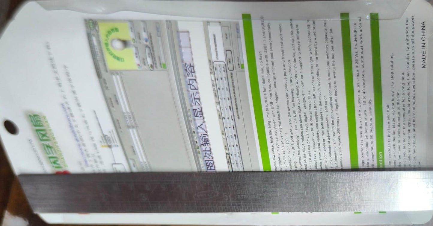 USB LED Fan with Programmable CD Customized Message – Cool Breeze Meets Personalized Display